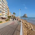 Casa Rosa شقة